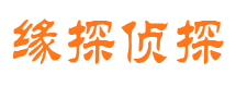 公安市婚姻出轨调查